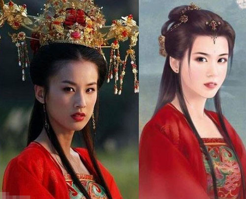 Huỳnh Thánh Y Huỳnh Thánh Y