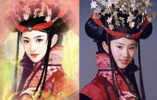 Lưu Diệc Phi Lưu Diệc Phi