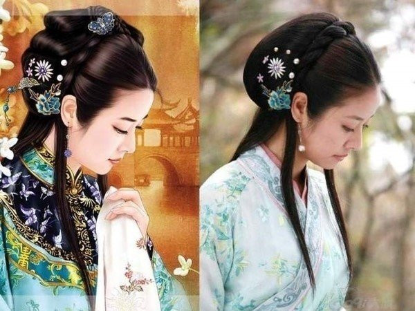 Lâm Tâm Như Lâm Tâm Như