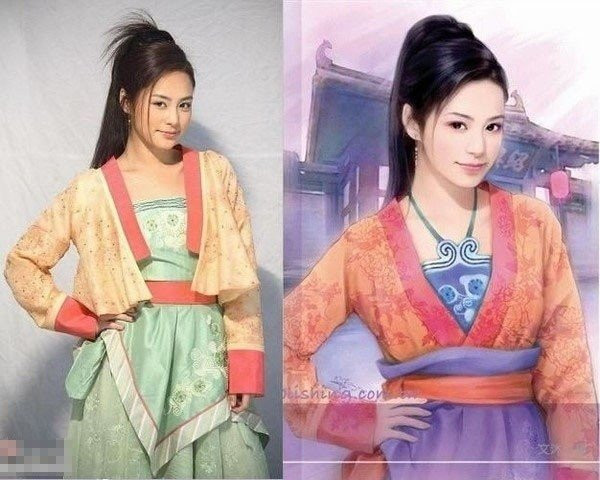 Chung Hân Đồng Chung Hân Đồng