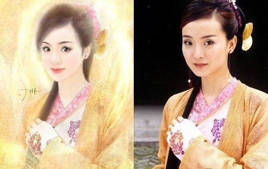 Vương Diễm Vương Diễm