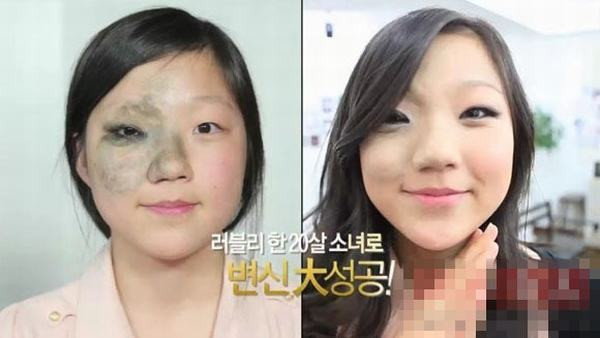 Xấu đến mức nào thì công nghệ nổi tiếng bậc nhất xứ Hàn cũng đều xoay chiều được. Xấu đến mức nào thì công nghệ nổi tiếng bậc nhất xứ Hàn cũng đều xoay chiều được.