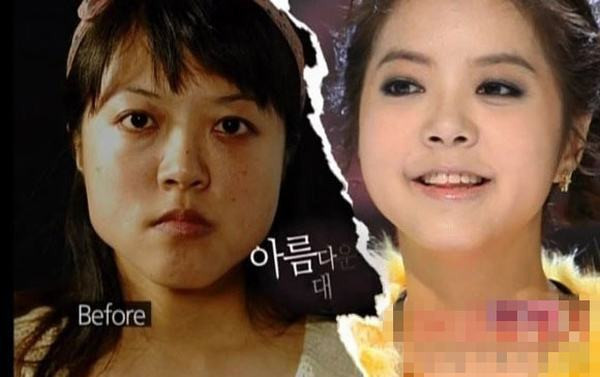 Nhờ đôi mắt, nếu không không thể nhận ra đây là một người. Nhờ đôi mắt, nếu không không thể nhận ra đây là một người.