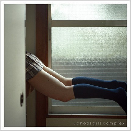 Có thể nhiều người sẽ cảm thấy chủ đề của những bức ảnh này có chút khó hiểu nhưng tác giả muốn gửi gắm vào đó tâm tư tình cảm của những thiếu nữ, đó là cảm giác mông lung, mơ hồ đối với bạn khác giới hay những cảm xúc trong thế giới tình cảm của chính họ. Có thể nhiều người sẽ cảm thấy chủ đề của những bức ảnh này có chút khó hiểu nhưng tác giả muốn gửi gắm vào đó tâm tư tình cảm của những thiếu nữ, đó là cảm giác mông lung, mơ hồ đối với bạn khác giới hay những cảm xúc trong thế giới tình cảm của chính họ.