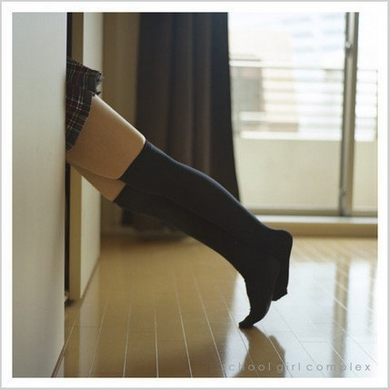 Sự bất an, u sầu, mộng mơ, lãng mạn đều là sự manh động mà người trưởng thành gặp phải. Sự bất an, u sầu, mộng mơ, lãng mạn đều là sự manh động mà người trưởng thành gặp phải.