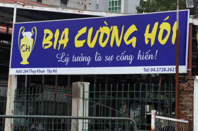 Một địa chỉ quen thuộc. Một địa chỉ quen thuộc.