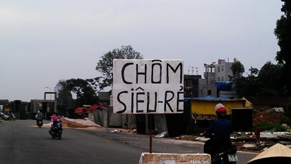 Rẻ hơn cả mong đợi. Rẻ hơn cả mong đợi.
