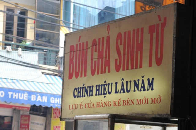 Sống chết với nghề. Sống chết với nghề.