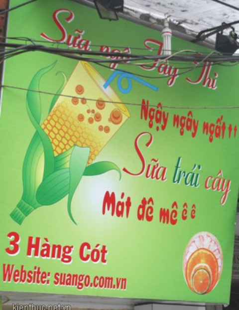 Sữa ngô Tây Thi: Ngậy ngaayy ngất... (ảnh kienthuc) Sữa ngô Tây Thi: Ngậy ngaayy ngất... (ảnh kienthuc)