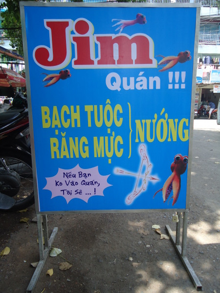 Nếu vào quán sẽ được ăn bạch tuộc, răng mực nướng? Nếu vào quán sẽ được ăn bạch tuộc, răng mực nướng?