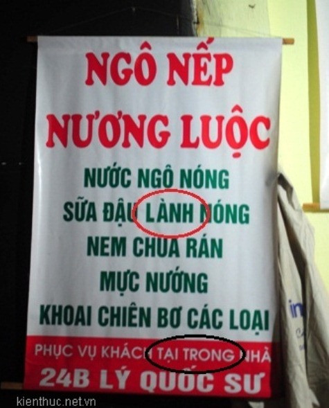 "Thật là quá!". "Thật là quá!".
