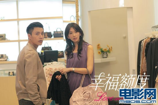 "Yêu thích tiền bạc không phải là điều xấu nhưng không nên trở thành nô lệ cho tiền bạc, càng không thể để bản thân vì tiền bạc mà biến chất. Đó chính là ý nghĩa của bộ phim”, đạo diễn nói. "Yêu thích tiền bạc không phải là điều xấu nhưng không nên trở thành nô lệ cho tiền bạc, càng không thể để bản thân vì tiền bạc mà biến chất. Đó chính là ý nghĩa của bộ phim”, đạo diễn nói.