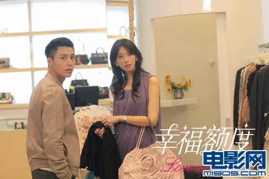 "Yêu thích tiền bạc không phải là điều xấu nhưng không nên trở thành nô lệ cho tiền bạc, càng không thể để bản thân vì tiền bạc mà biến chất. Đó chính là ý nghĩa của bộ phim”, đạo diễn nói.