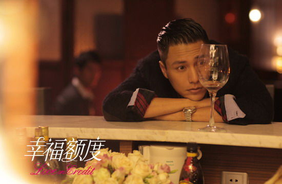 Ngoài Lâm Chí Linh,, Hạnh phúc nghạch độ còn có sự tham gia của nam diễn viên Trần Khôn. Trần Khôn vào vai một thiếu gia giàu có tên Trương Toàn, được mệnh danh là “Hoàng tử quyến rũ" Ngoài Lâm Chí Linh,, Hạnh phúc nghạch độ còn có sự tham gia của nam diễn viên Trần Khôn. Trần Khôn vào vai một thiếu gia giàu có tên Trương Toàn, được mệnh danh là “Hoàng tử quyến rũ"