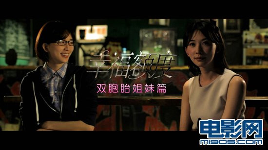 Liệu mối tình của hai chị em họ và ba chàng trai sẽ ra sao? Giữa tiền bạc và tình yêu, họ sẽ lựa chọn thế nào? Câu trả lời sẽ có khi bộ phim ra mắt khán giả TQ vào ngày 20/10 Liệu mối tình của hai chị em họ và ba chàng trai sẽ ra sao? Giữa tiền bạc và tình yêu, họ sẽ lựa chọn thế nào? Câu trả lời sẽ có khi bộ phim ra mắt khán giả TQ vào ngày 20/10