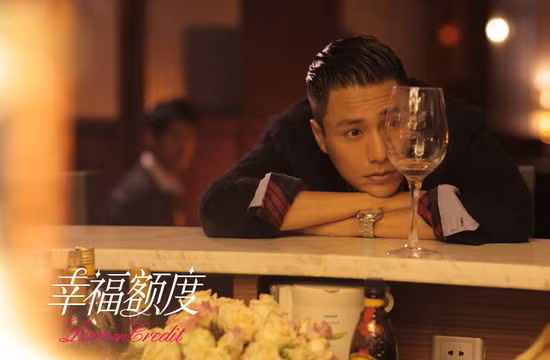 Ngoài Lâm Chí Linh,, Hạnh phúc nghạch độ còn có sự tham gia của nam diễn viên Trần Khôn. Trần Khôn vào vai một thiếu gia giàu có tên Trương Toàn, được mệnh danh là “Hoàng tử quyến rũ"