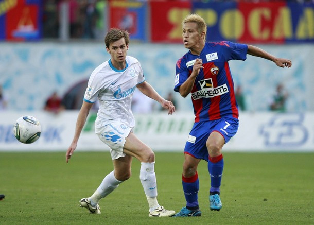 Keisuke Honda chấn thương đầu gối. Keisuke Honda chấn thương đầu gối.