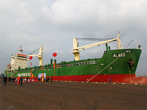 Tàu vận tải Alaed Tàu vận tải Alaed