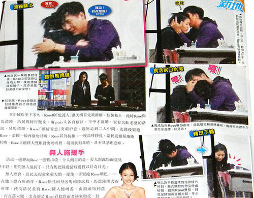 Mã Đức Chung Mã Đức Chung