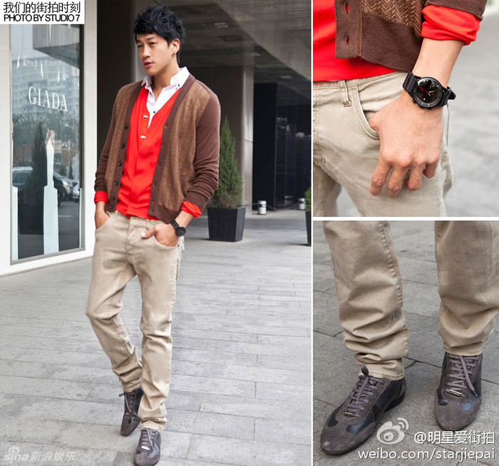 Hà Nhuận Đông: Kết hợp giữa cardigan nâu và cam Hà Nhuận Đông: Kết hợp giữa cardigan nâu và cam