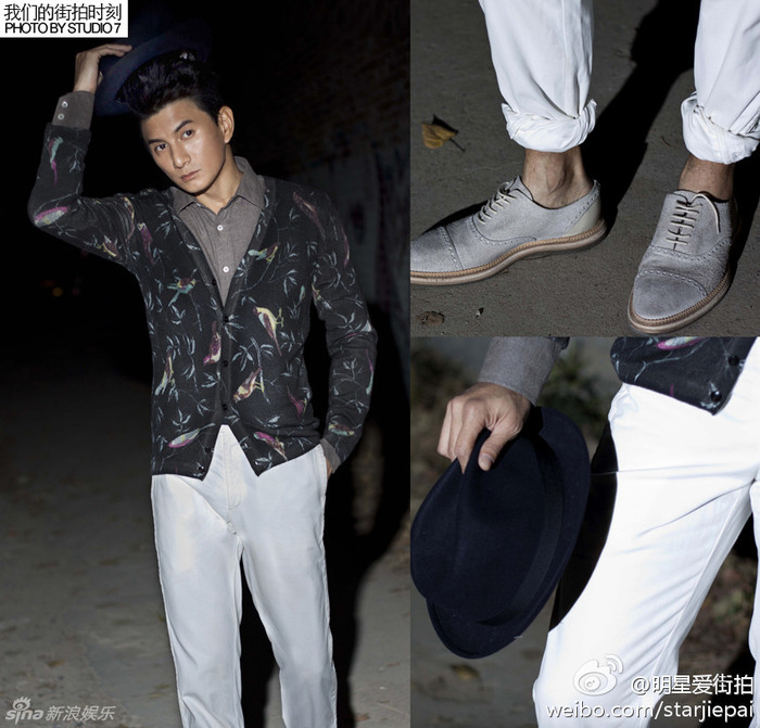 Ngô Kỳ Long: cardigan họa tiết chim cò, sơ mi xám và quần dài trắng xắn gấu Ngô Kỳ Long: cardigan họa tiết chim cò, sơ mi xám và quần dài trắng xắn gấu