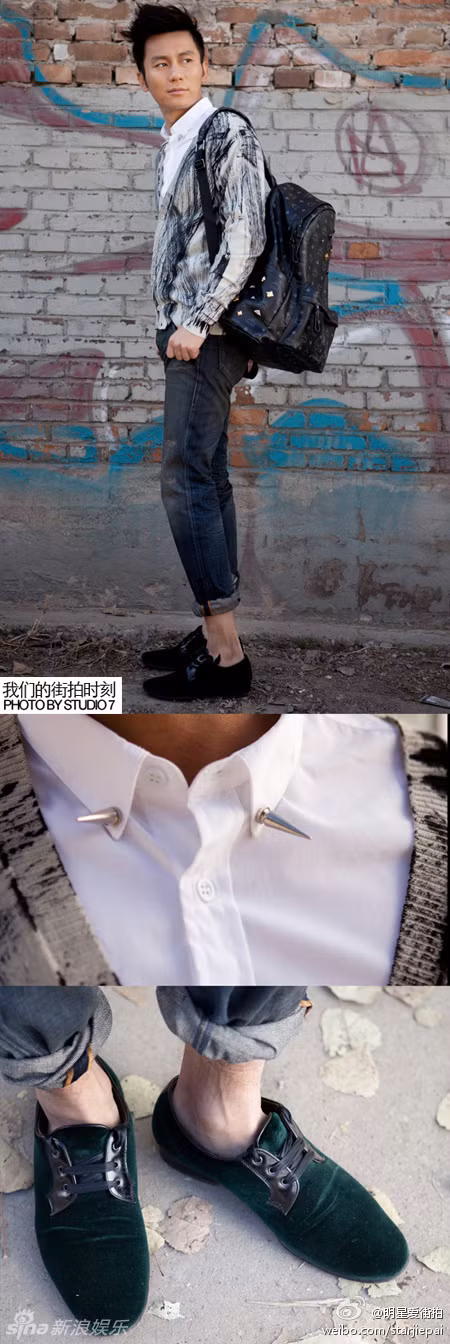 Lý Thần: Cardigan + sơ mi trắng và giày màu xanh ngọc đậm retro