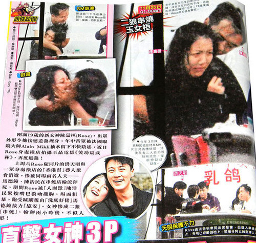 và Trần Hạo Dân dính scandal quấy rối đồng nghiệp nữ và Trần Hạo Dân dính scandal quấy rối đồng nghiệp nữ