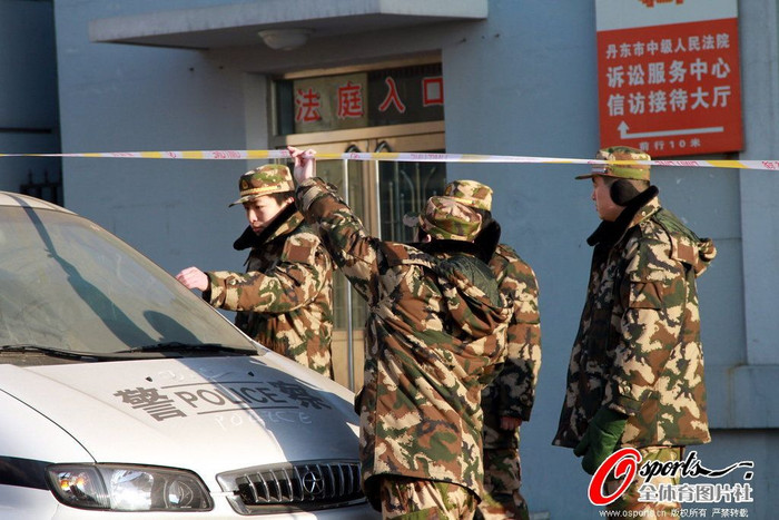 An ninh được bảo vệ nghiêm ngặt An ninh được bảo vệ nghiêm ngặt