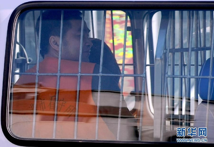 Trọng tài Hoàng Tuấn Kiệt (Huang Junjie) bị kết án 7 năm, nộp phạt 200.000 NDT Trọng tài Hoàng Tuấn Kiệt (Huang Junjie) bị kết án 7 năm, nộp phạt 200.000 NDT