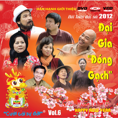 “Cười cái sự đời” Vol.6 – 2012 Đại Gia “Đóng Gạch” ảnh 1