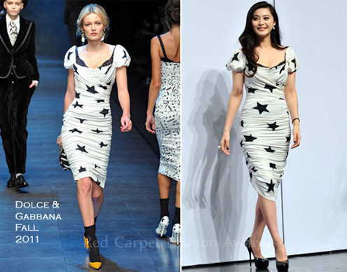 Người đẹp diện chiếc váy của Dolce & Gabbana trong một sự kiện diễn ra ở Bắc Kinh hồi tháng 8.