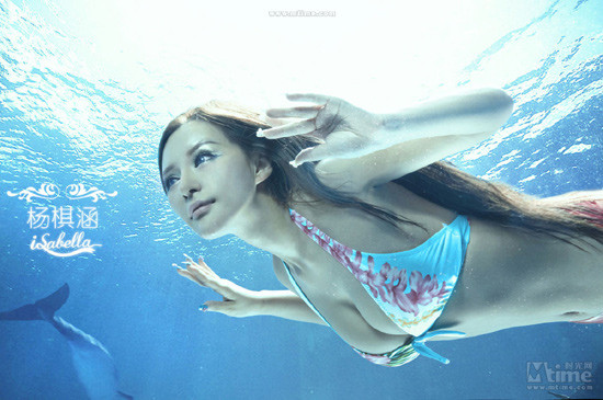 Dương Kỳ Hàm cũng tương tự Dương Hân, số đo của cô là 92-62-89.