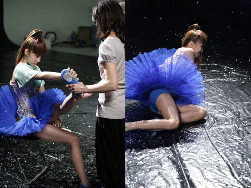 Thái Y Lâm Thái Y Lâm