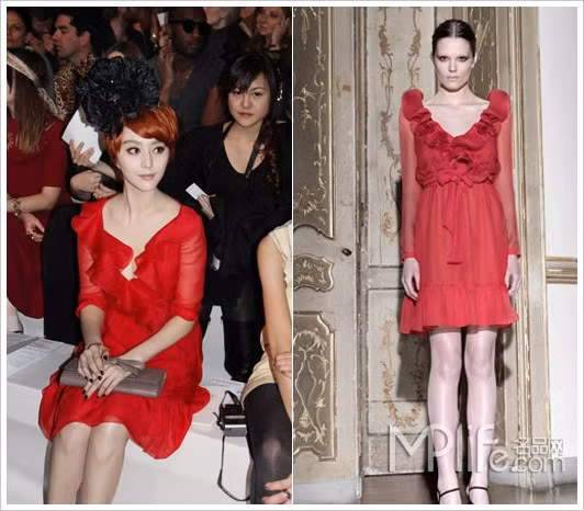 Chiếc váy màu đỏ rực của Valentino khiến nàng Băng Phạm xinh đẹp tựa như một Barbie của Trung Quốc