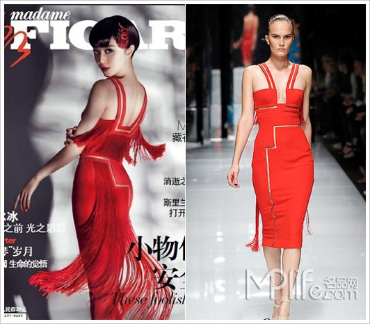 Thiết kế tuyệt đẹp của thương hiệu versace2011