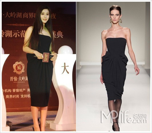 Trong khi tham dự sự kiện ở Trùng Khánh, Phạm Băng Băng thanh lịch trong bộ trang phục Moschino Thu Đông năm 2011