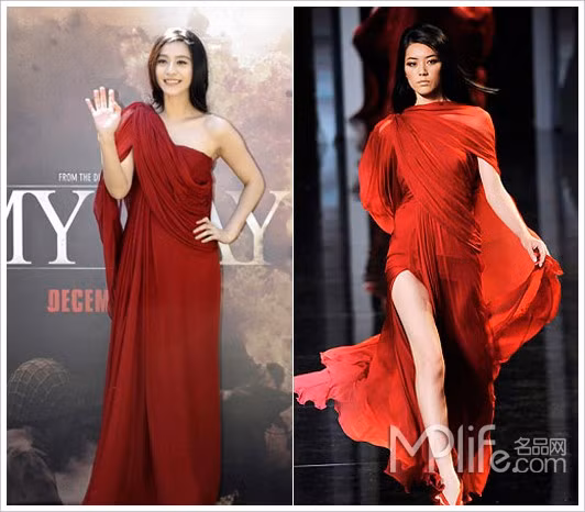 Phạm Băng Băng tham dự buổi quảng bá phim My way cô lựa chọn thiết kế của Elie Saab. Chiếc váy đỏ rực khiến Phạm Băng Băng lộng lẫy như một nữ thần