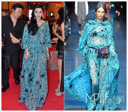 Một thiết kế của Dolce & Gabbana.