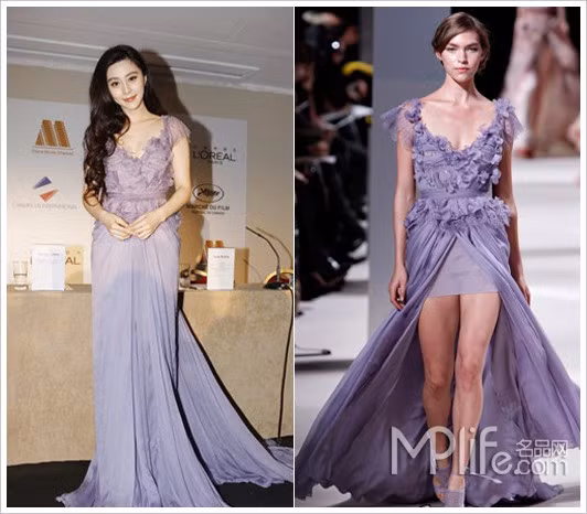 Phạm Băng Băng diện váy Georges Hobeika tham dự Liên hoan phim Quốc tế Thượng Hải hồi tháng 6.