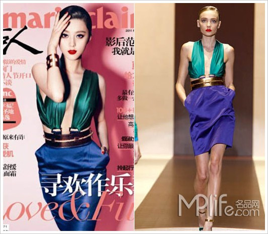 Thiết kế của gucci 2011 gợi cảm và vui tươi, với màu sắc tươi tắn và bắt mắt