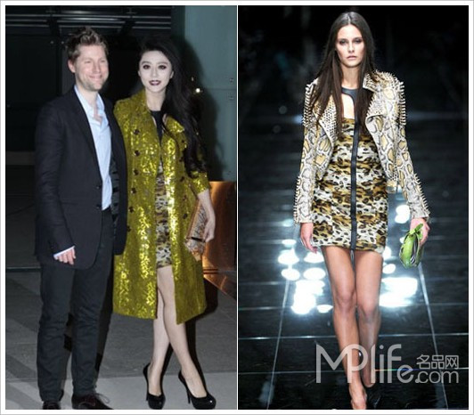 Phong cách với thiết kế của Burberry