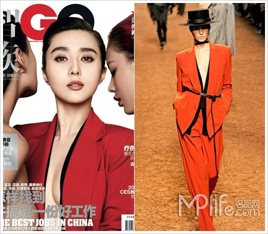 Trên tạp chí "GQ" tháng 3 , Phạm Băng Băng diện trang phục cá tính của Hermes màu đỏ rực rỡ với phần xẻ táo bạo khoe vòng 1 căng đầy