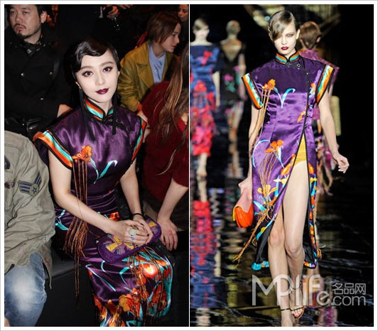 Thiết kế nằm trong BST thời trang của thương hiệu LV 2011, Phạm Băng Băng đẹp cổ điển tựa một Barbie của Trung Quốc.