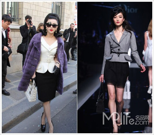 Tại tuần lễ thời trang Paris, Phạm Băng Băng diện thiết kế nằm trong BST Dior 2011