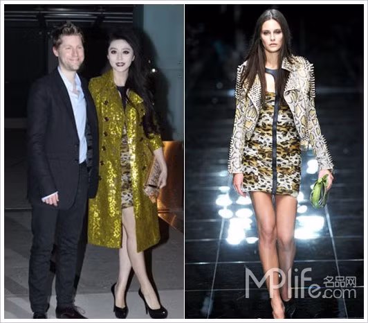 Phong cách với thiết kế của Burberry