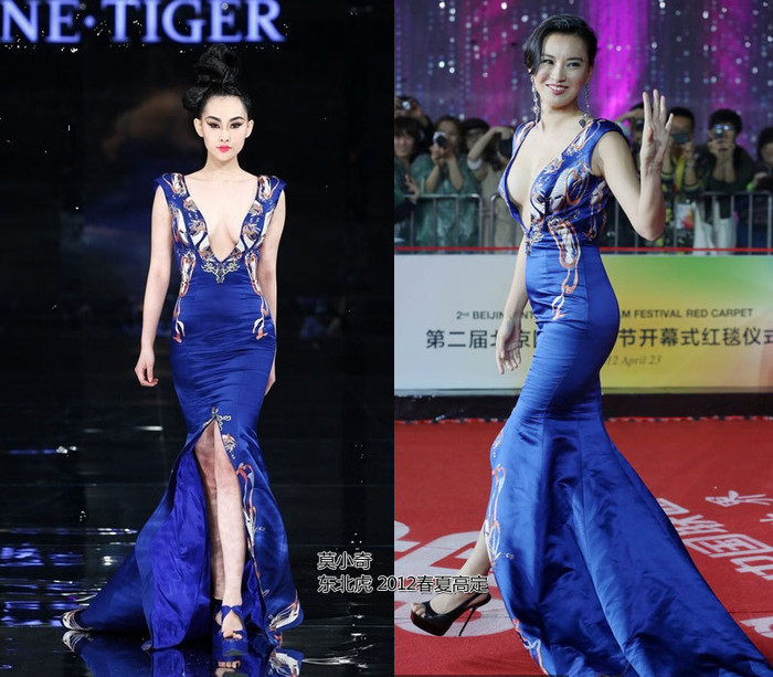 Váy xanh bó sát sẽ giúp người mặc khoe được vòng một đầy đặn, vòng hai thon thả và vòng ba căng tròn, nhưng nếu dáng người không chuẩn thì đây sẽ là chiếc váy 'dìm hàng' người mặc. Váy xanh bó sát sẽ giúp người mặc khoe được vòng một đầy đặn, vòng hai thon thả và vòng ba căng tròn, nhưng nếu dáng người không chuẩn thì đây sẽ là chiếc váy 'dìm hàng' người mặc.