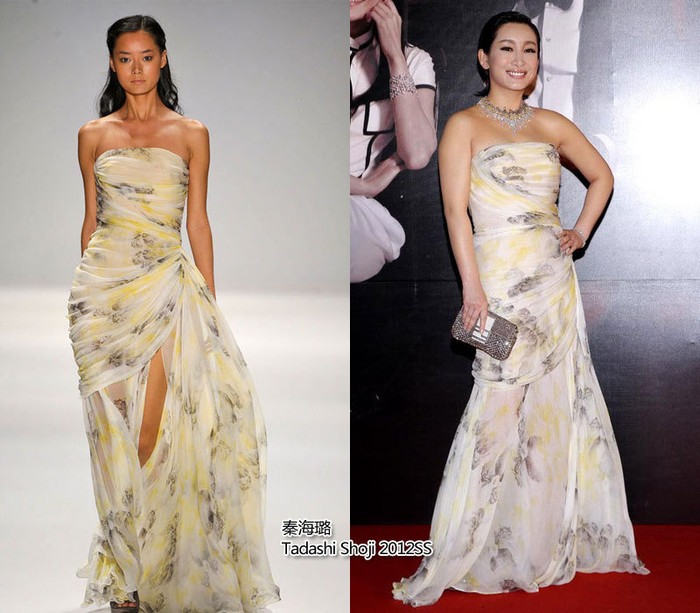 Có vẻ Tần Hải Lộ đã 'phát tướng' sau khi sinh con nên sự lựa chọn bộ váy hoa mềm mại của Tadashi Shoji rất không hợp với cô. Có vẻ Tần Hải Lộ đã 'phát tướng' sau khi sinh con nên sự lựa chọn bộ váy hoa mềm mại của Tadashi Shoji rất không hợp với cô.