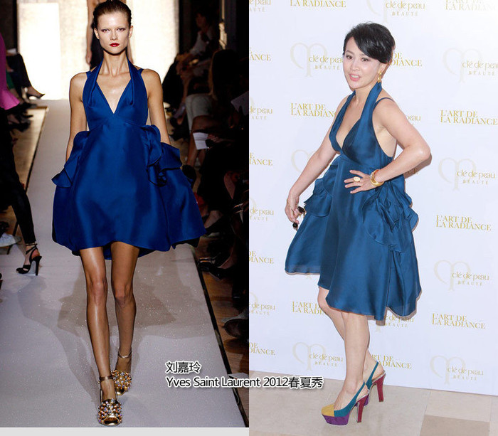 Lưu Gia Linh với chiếc đầm kiểu cách Yves Saint Laurent tuy "khoe" được vòng một gợi cảm nhưng về tổng thể lại không có gì quá ấn tượng. Lưu Gia Linh với chiếc đầm kiểu cách Yves Saint Laurent tuy "khoe" được vòng một gợi cảm nhưng về tổng thể lại không có gì quá ấn tượng.