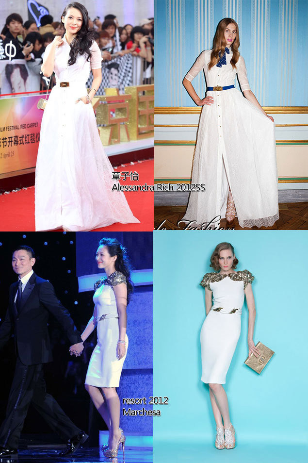 Chương Tử Di khéo léo chọn bộ váy dài Alessandra Rich tôn được dáng người thanh mảnh cùng vòng eo tinh tế. Và chiếc váy trắng bó sát Marchesa càng giúp người đẹp sang trọng, quý phái hơn. Chương Tử Di khéo léo chọn bộ váy dài Alessandra Rich tôn được dáng người thanh mảnh cùng vòng eo tinh tế. Và chiếc váy trắng bó sát Marchesa càng giúp người đẹp sang trọng, quý phái hơn.
