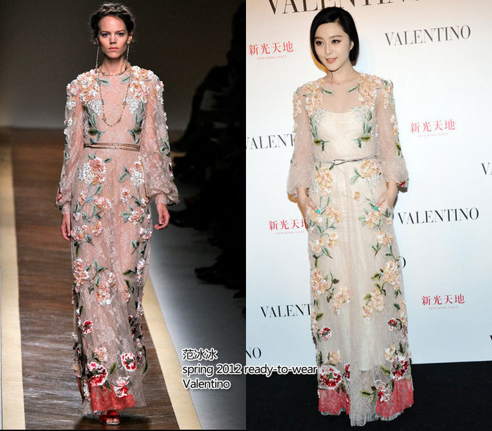 Lần này có vẻ cô nàng họ Phạm đã tinh tế hơn khi chọn chiếc váy voan mỏng với những đường hoa của Valentino, trông cô đẹp như một nữ thần. Lần này có vẻ cô nàng họ Phạm đã tinh tế hơn khi chọn chiếc váy voan mỏng với những đường hoa của Valentino, trông cô đẹp như một nữ thần.
